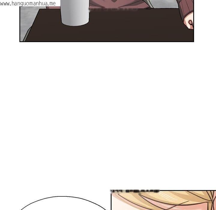 韩国漫画我的傻瓜男友韩漫_我的傻瓜男友-第29话在线免费阅读-韩国漫画-第18张图片