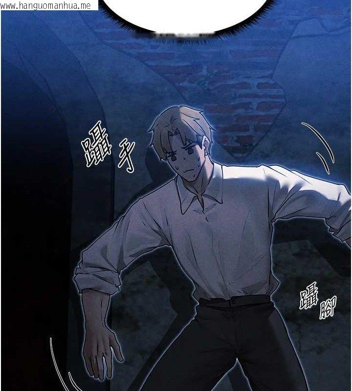 韩国漫画人妻猎人韩漫_人妻猎人-第98话-寻春突冒程咬「精」在线免费阅读-韩国漫画-第101张图片