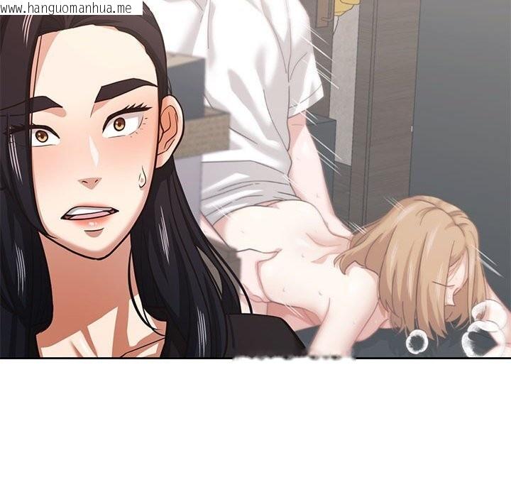 韩国漫画我的傻瓜男友韩漫_我的傻瓜男友-第29话在线免费阅读-韩国漫画-第79张图片