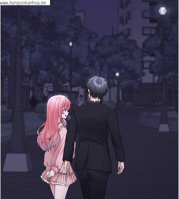 韩国漫画垃圾堆捡到宠物系萌妹韩漫_垃圾堆捡到宠物系萌妹-第16话-你们两个都要幸福在线免费阅读-韩国漫画-第119张图片