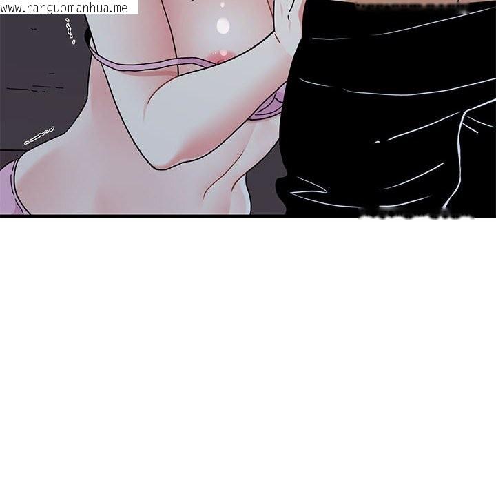 韩国漫画发小碰不得/强制催眠韩漫_发小碰不得/强制催眠-第86话在线免费阅读-韩国漫画-第36张图片