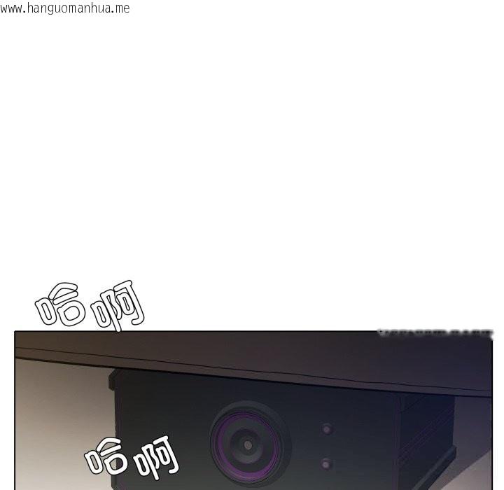 韩国漫画坏女人/了不起的她韩漫_坏女人/了不起的她-第84话在线免费阅读-韩国漫画-第151张图片