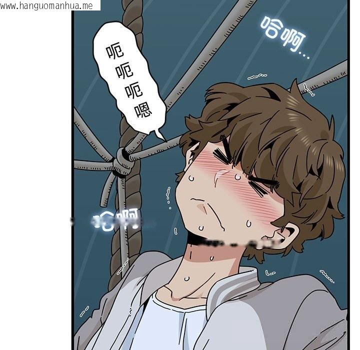 韩国漫画发小碰不得/强制催眠韩漫_发小碰不得/强制催眠-第86话在线免费阅读-韩国漫画-第16张图片