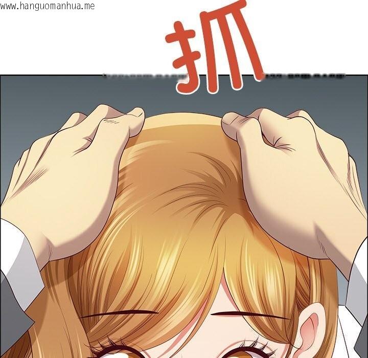 韩国漫画最强男人韩漫_最强男人-第41话在线免费阅读-韩国漫画-第162张图片