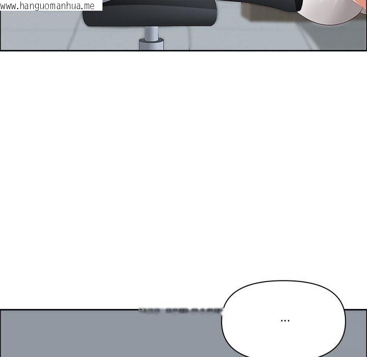 韩国漫画最强男人韩漫_最强男人-第41话在线免费阅读-韩国漫画-第32张图片