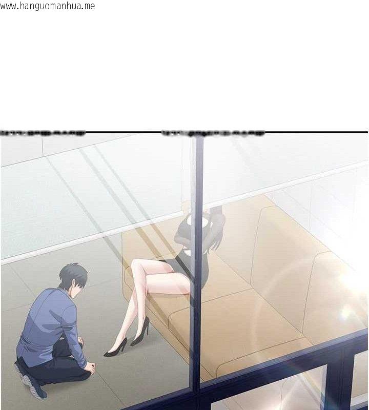 韩国漫画倒追游戏韩漫_倒追游戏-第18话-用身体来抵修车费在线免费阅读-韩国漫画-第17张图片