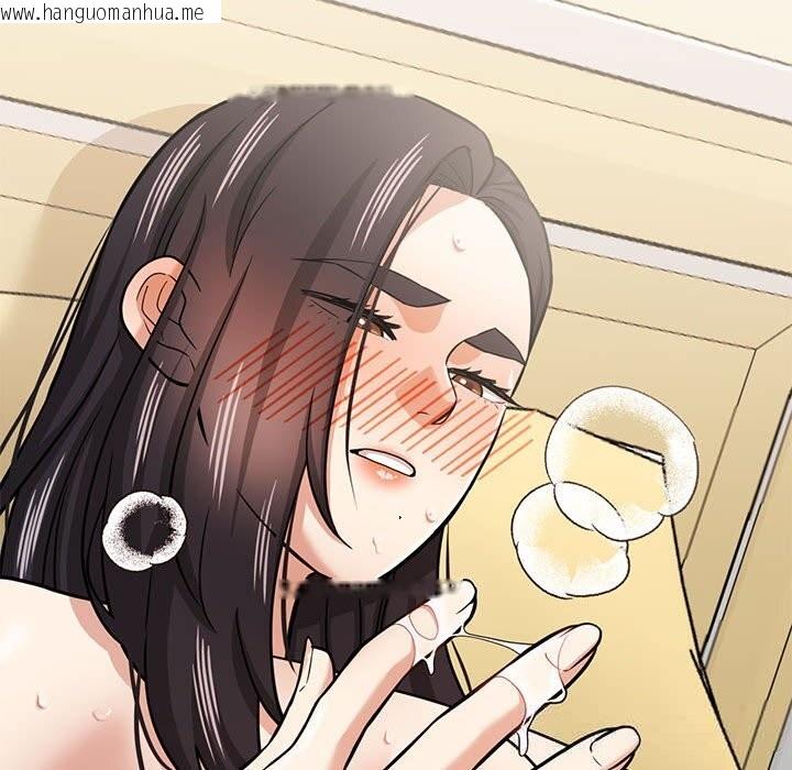 韩国漫画我的傻瓜男友韩漫_我的傻瓜男友-第29话在线免费阅读-韩国漫画-第133张图片