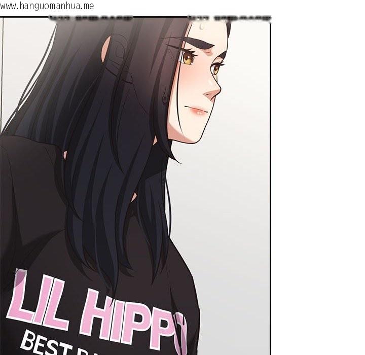 韩国漫画我的傻瓜男友韩漫_我的傻瓜男友-第29话在线免费阅读-韩国漫画-第34张图片