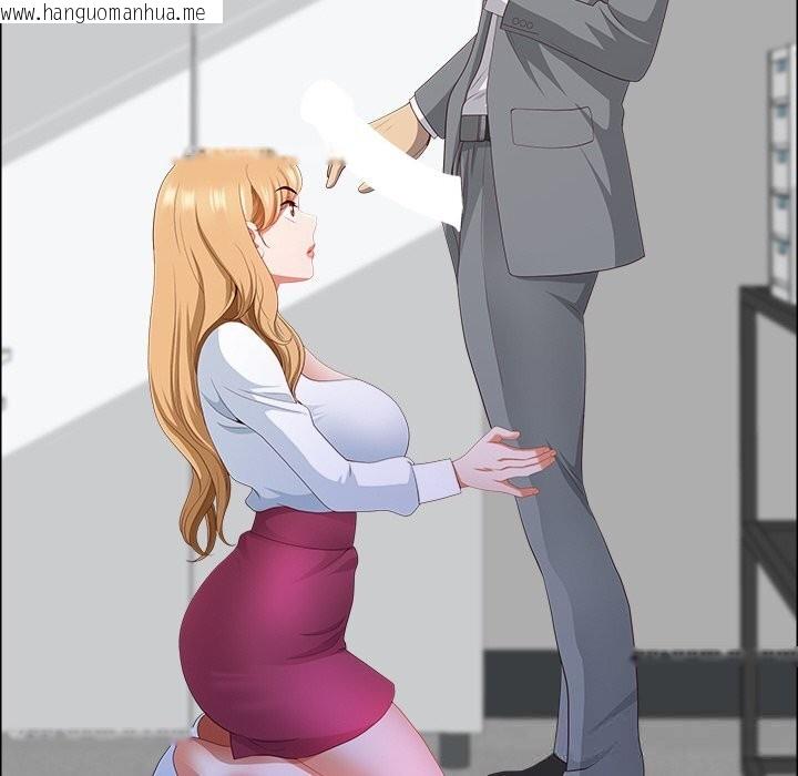 韩国漫画最强男人韩漫_最强男人-第41话在线免费阅读-韩国漫画-第148张图片