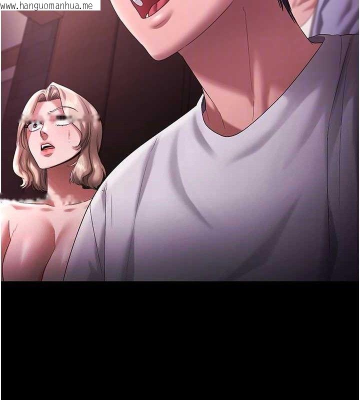 韩国漫画老板娘的诱惑韩漫_老板娘的诱惑-第72话-妳越挣扎我越兴奋在线免费阅读-韩国漫画-第23张图片