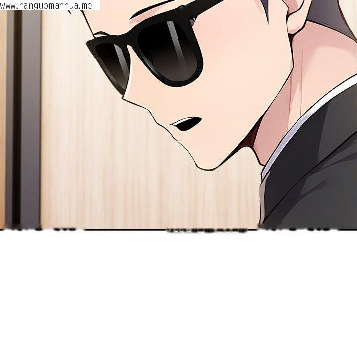 韩国漫画夫妇游戏韩漫_夫妇游戏-第45话在线免费阅读-韩国漫画-第132张图片