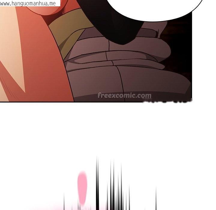 韩国漫画男人稀缺的异世界韩漫_男人稀缺的异世界-第3话在线免费阅读-韩国漫画-第98张图片