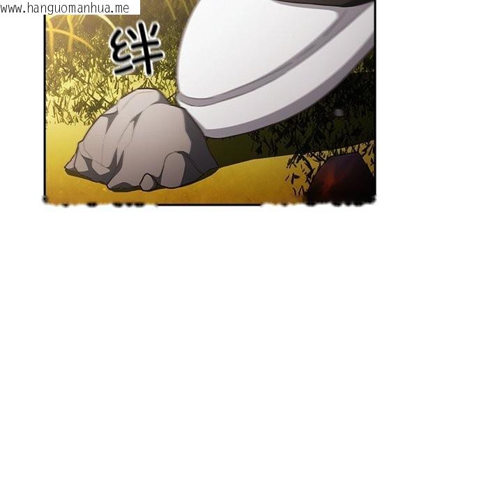 韩国漫画男人稀缺的异世界韩漫_男人稀缺的异世界-第1话在线免费阅读-韩国漫画-第64张图片