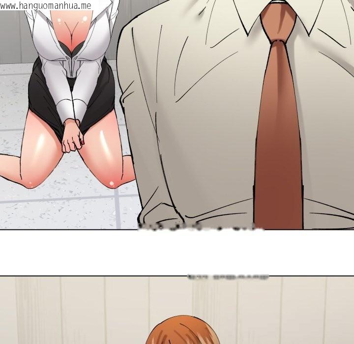 韩国漫画坏女人/了不起的她韩漫_坏女人/了不起的她-第84话在线免费阅读-韩国漫画-第78张图片