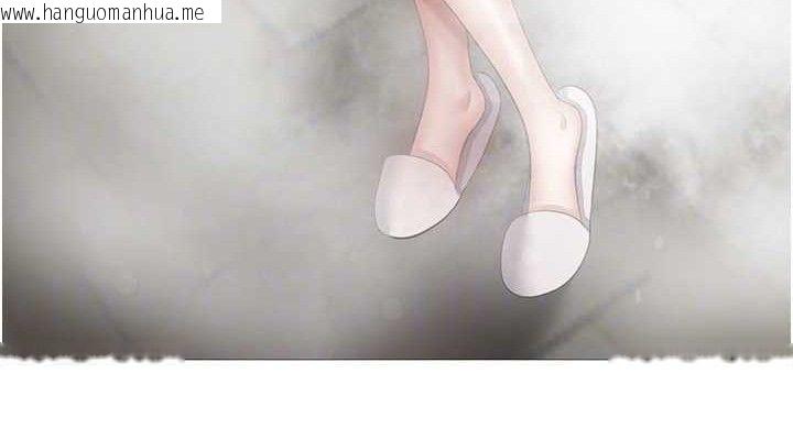 韩国漫画倒追游戏韩漫_倒追游戏-第18话-用身体来抵修车费在线免费阅读-韩国漫画-第76张图片