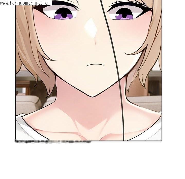 韩国漫画夫妇游戏韩漫_夫妇游戏-第45话在线免费阅读-韩国漫画-第67张图片