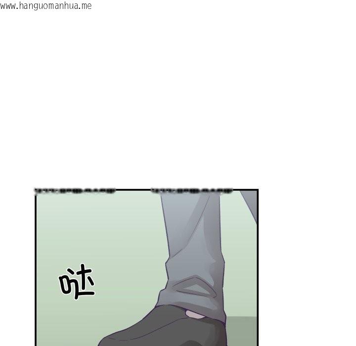 韩国漫画柔软的爱人韩漫_柔软的爱人-第26话在线免费阅读-韩国漫画-第9张图片