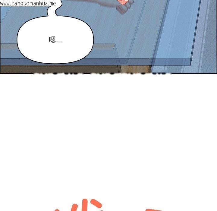 韩国漫画最强男人韩漫_最强男人-第41话在线免费阅读-韩国漫画-第61张图片