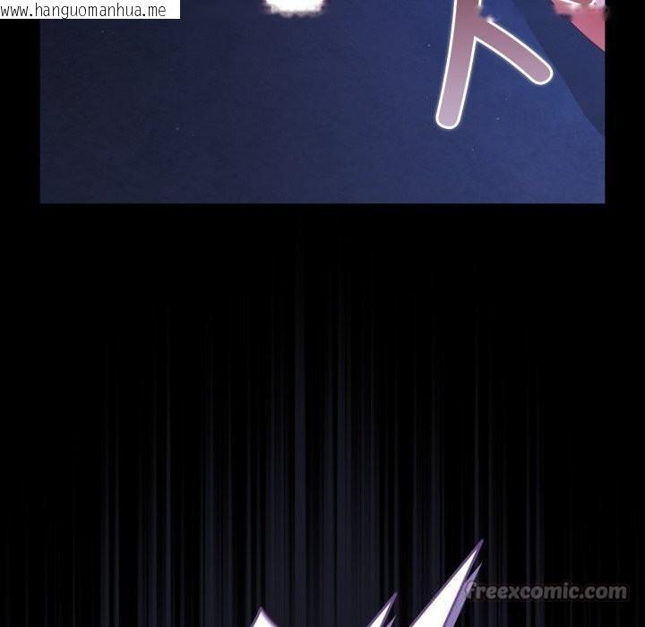 韩国漫画幸福来得太突然韩漫_幸福来得太突然-第41话在线免费阅读-韩国漫画-第154张图片