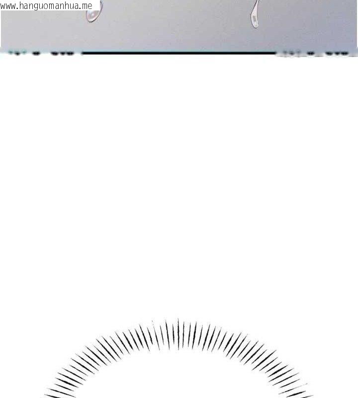 韩国漫画恶次人生韩漫_恶次人生-第43话-会被女儿发现的…在线免费阅读-韩国漫画-第17张图片