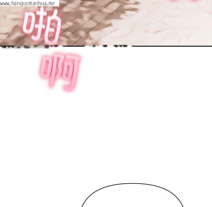 韩国漫画夫妇游戏韩漫_夫妇游戏-第45话在线免费阅读-韩国漫画-第34张图片