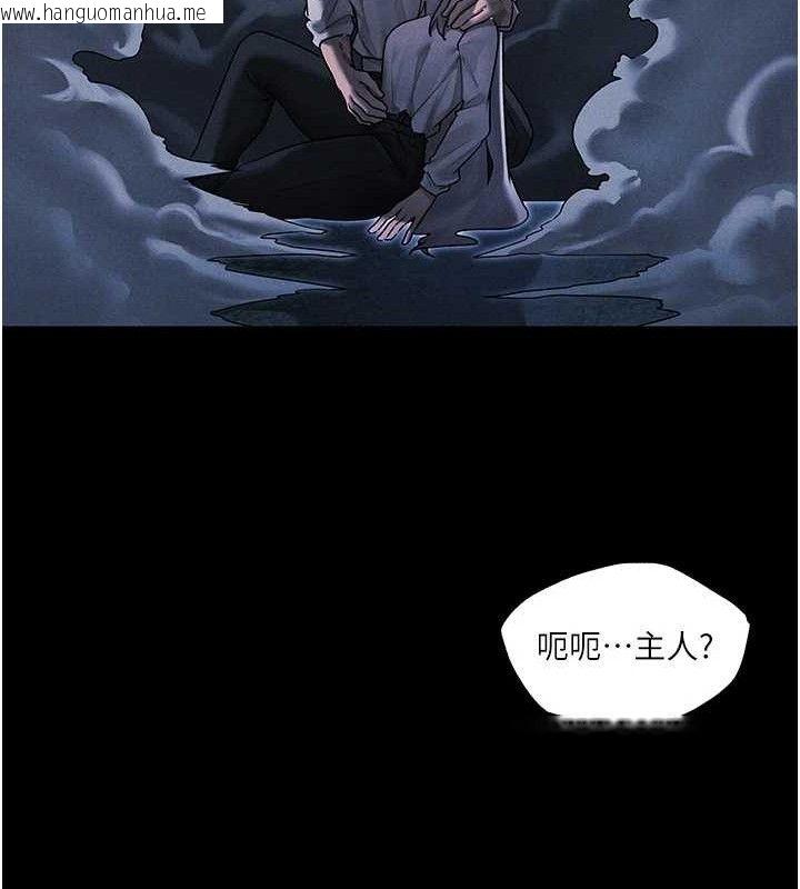 韩国漫画人妻猎人韩漫_人妻猎人-第98话-寻春突冒程咬「精」在线免费阅读-韩国漫画-第29张图片