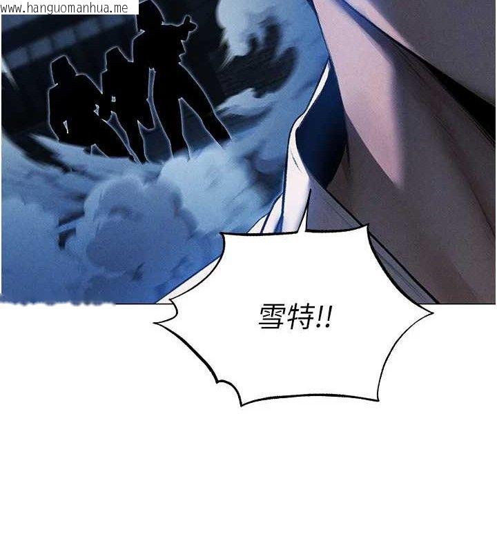 韩国漫画人妻猎人韩漫_人妻猎人-第98话-寻春突冒程咬「精」在线免费阅读-韩国漫画-第65张图片