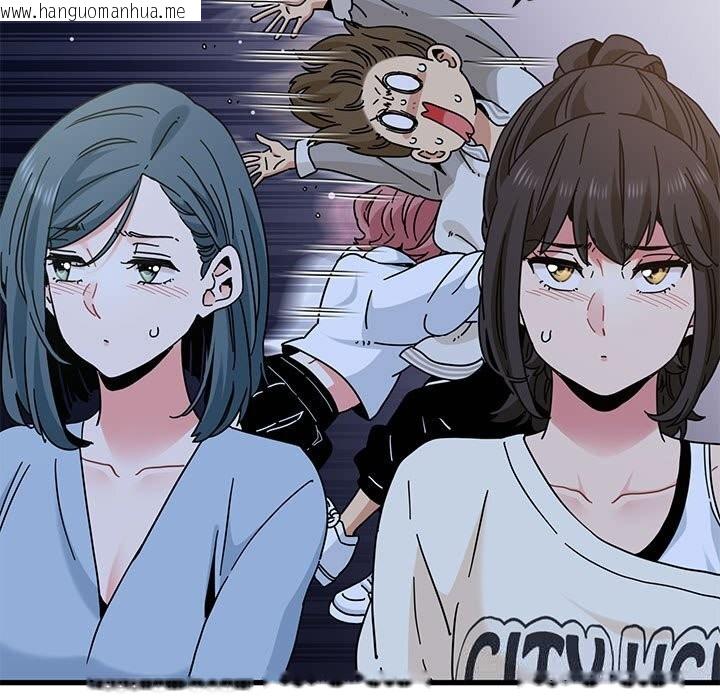 韩国漫画发小碰不得/强制催眠韩漫_发小碰不得/强制催眠-第86话在线免费阅读-韩国漫画-第113张图片