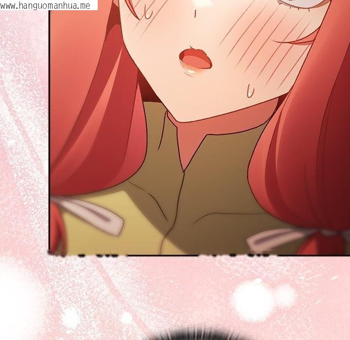 韩国漫画男人稀缺的异世界韩漫_男人稀缺的异世界-第3话在线免费阅读-韩国漫画-第38张图片