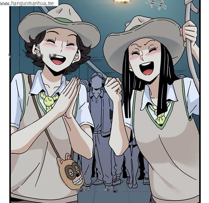 韩国漫画发小碰不得/强制催眠韩漫_发小碰不得/强制催眠-第86话在线免费阅读-韩国漫画-第64张图片