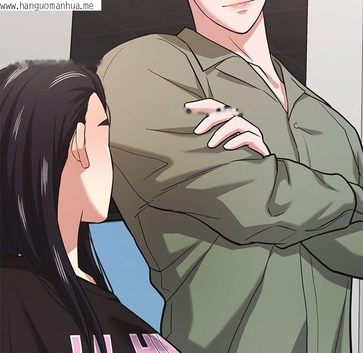 韩国漫画我的傻瓜男友韩漫_我的傻瓜男友-第29话在线免费阅读-韩国漫画-第44张图片