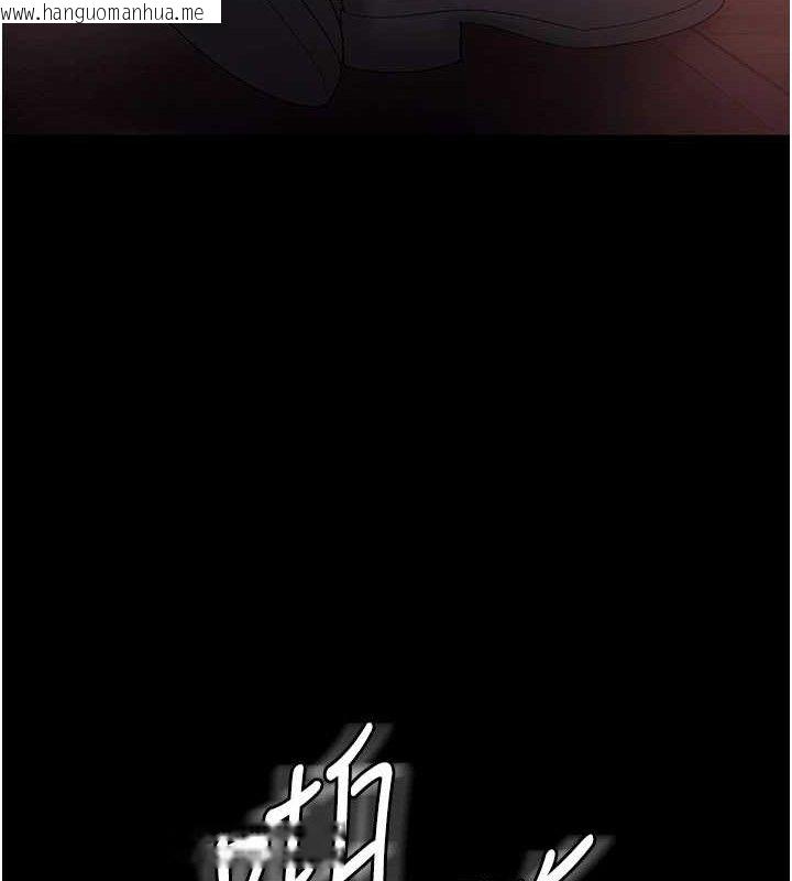 韩国漫画老板娘的诱惑韩漫_老板娘的诱惑-第72话-妳越挣扎我越兴奋在线免费阅读-韩国漫画-第116张图片