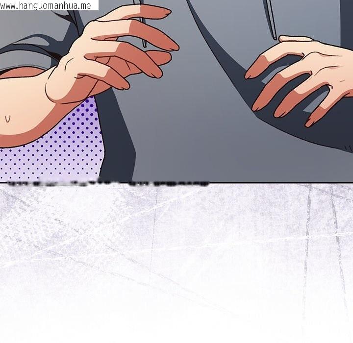 韩国漫画男人稀缺的异世界韩漫_男人稀缺的异世界-第2话在线免费阅读-韩国漫画-第59张图片