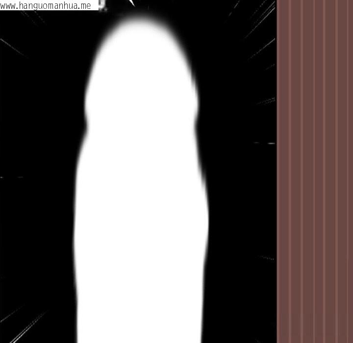 韩国漫画校花的双面生活韩漫_校花的双面生活-第7话在线免费阅读-韩国漫画-第142张图片