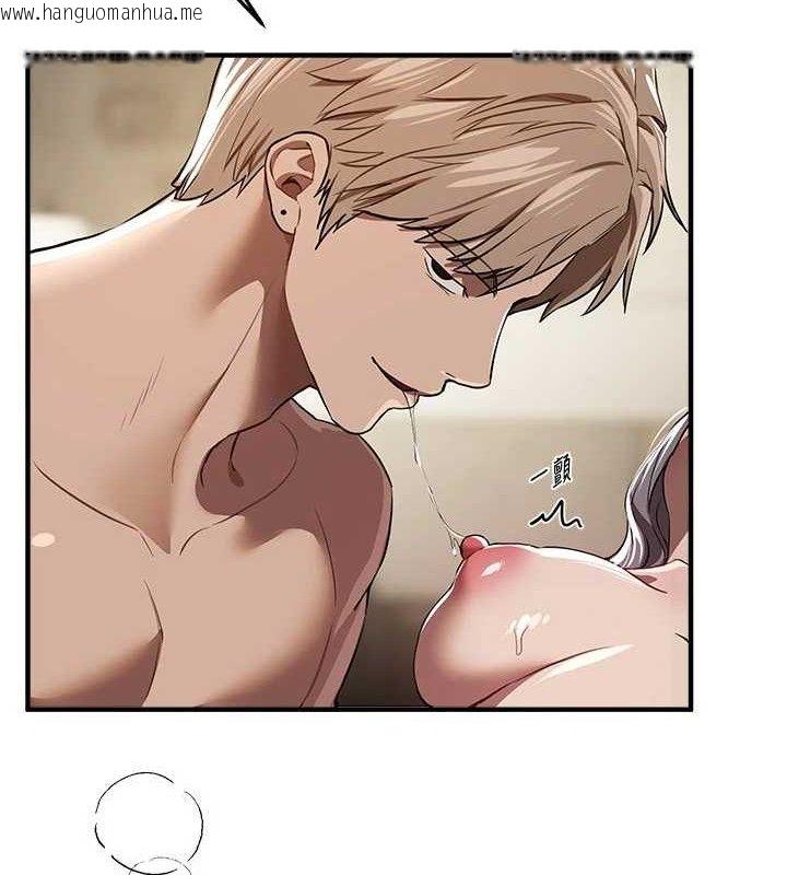 韩国漫画Beautiful-Days韩漫_Beautiful-Days-第51话-妳的葛格要被我抢走啰在线免费阅读-韩国漫画-第109张图片