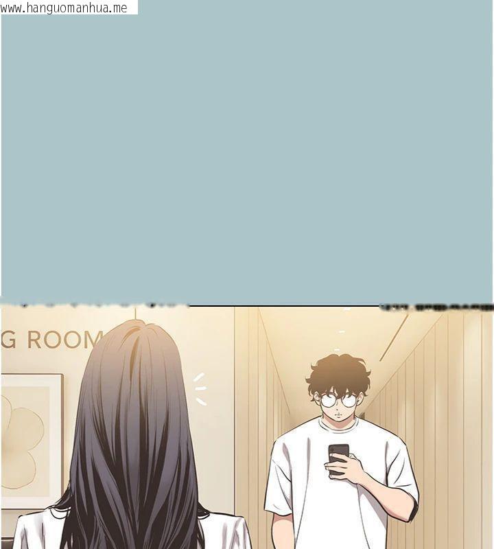 韩国漫画不要恋爱要打砲韩漫_不要恋爱要打砲-第11话-室长，其实我…在线免费阅读-韩国漫画-第95张图片