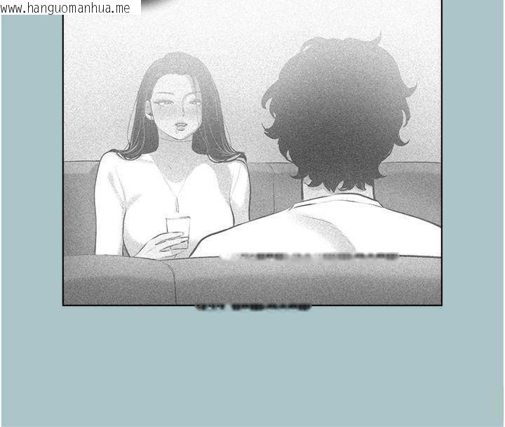 韩国漫画不要恋爱要打砲韩漫_不要恋爱要打砲-第11话-室长，其实我…在线免费阅读-韩国漫画-第117张图片