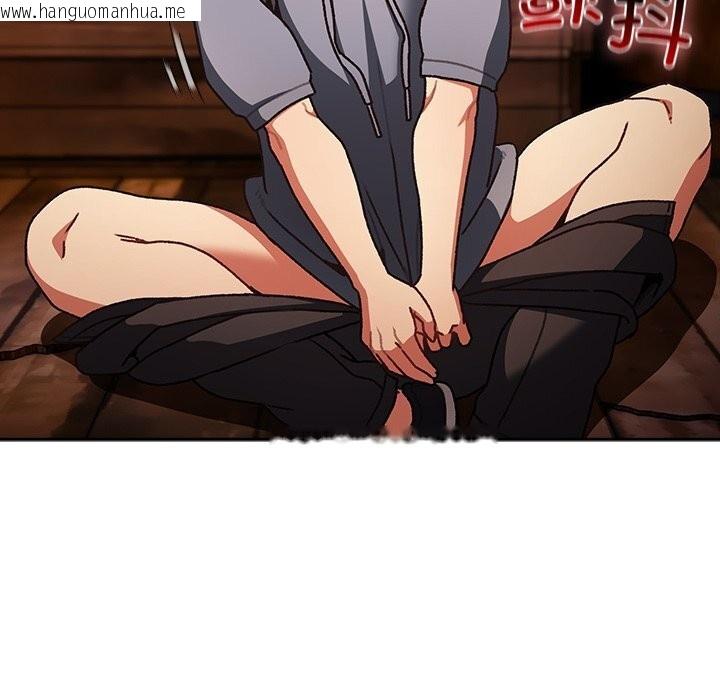 韩国漫画男人稀缺的异世界韩漫_男人稀缺的异世界-第2话在线免费阅读-韩国漫画-第6张图片