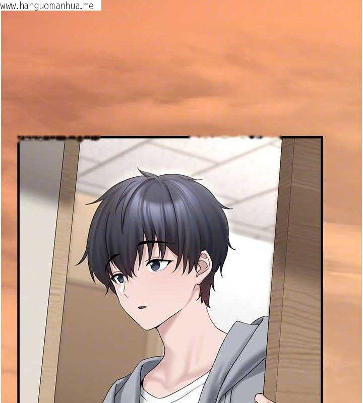 韩国漫画垃圾堆捡到宠物系萌妹韩漫_垃圾堆捡到宠物系萌妹-第16话-你们两个都要幸福在线免费阅读-韩国漫画-第102张图片