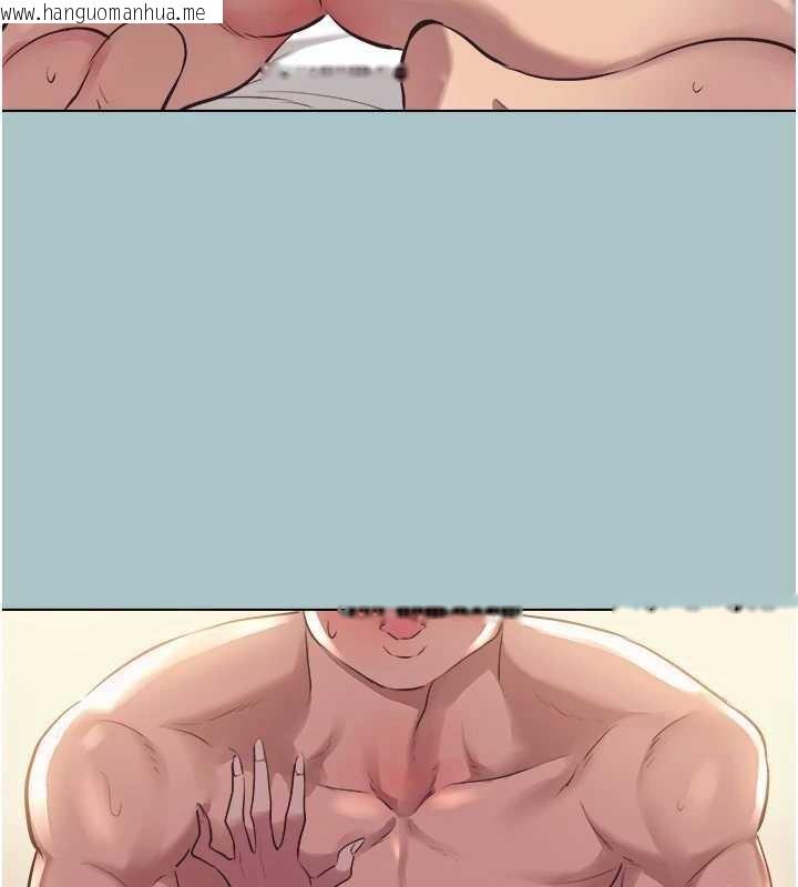 韩国漫画不要恋爱要打砲韩漫_不要恋爱要打砲-第11话-室长，其实我…在线免费阅读-韩国漫画-第4张图片