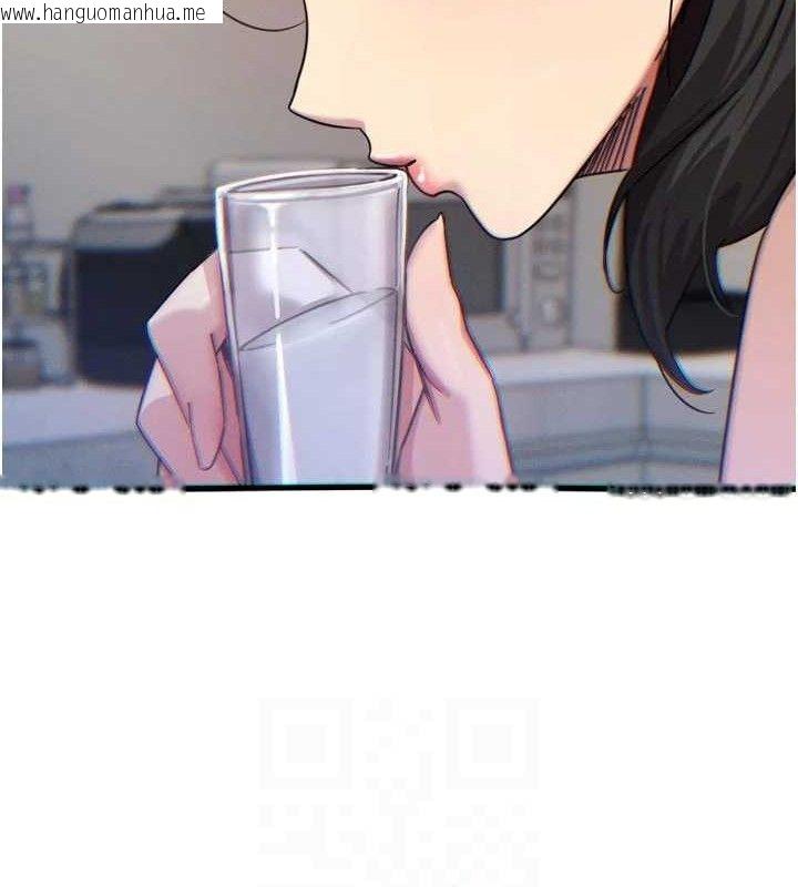 韩国漫画恶次人生韩漫_恶次人生-第43话-会被女儿发现的…在线免费阅读-韩国漫画-第19张图片