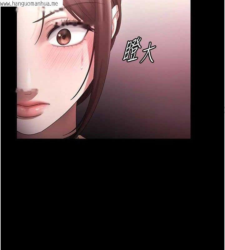 韩国漫画老板娘的诱惑韩漫_老板娘的诱惑-第72话-妳越挣扎我越兴奋在线免费阅读-韩国漫画-第36张图片