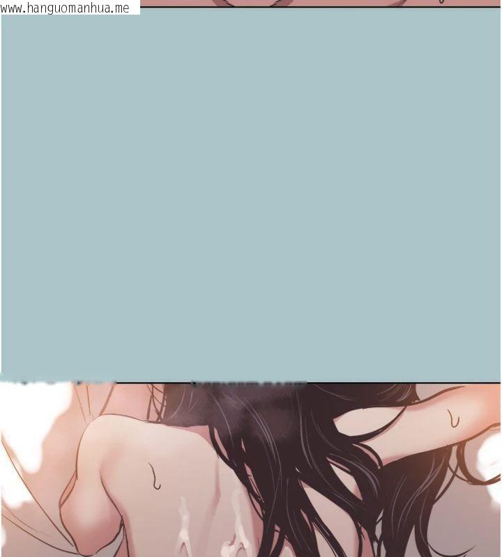 韩国漫画不要恋爱要打砲韩漫_不要恋爱要打砲-第11话-室长，其实我…在线免费阅读-韩国漫画-第52张图片