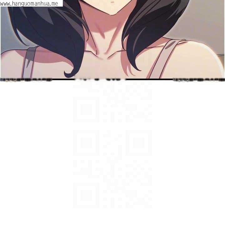 韩国漫画恶次人生韩漫_恶次人生-第43话-会被女儿发现的…在线免费阅读-韩国漫画-第63张图片