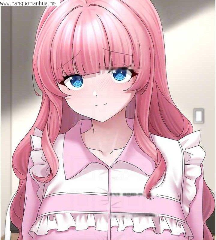 韩国漫画垃圾堆捡到宠物系萌妹韩漫_垃圾堆捡到宠物系萌妹-第16话-你们两个都要幸福在线免费阅读-韩国漫画-第75张图片