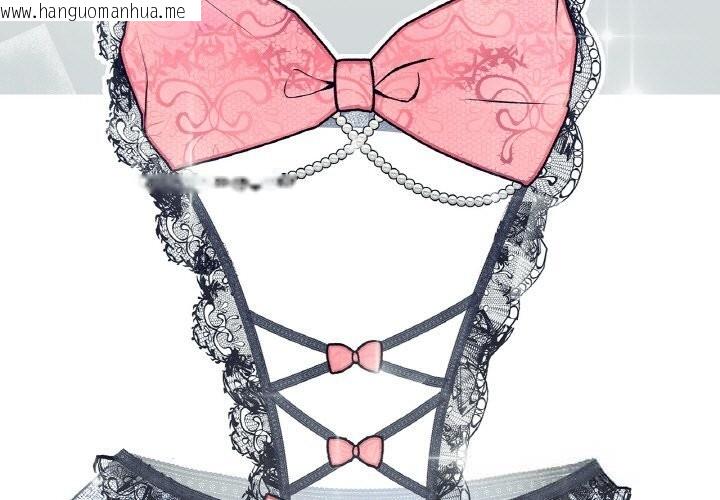 韩国漫画这都什么事儿啊？韩漫_这都什么事儿啊？-第12话在线免费阅读-韩国漫画-第3张图片