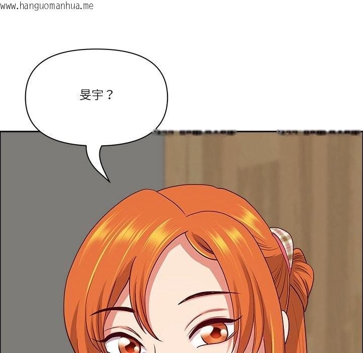 韩国漫画最强男人韩漫_最强男人-第41话在线免费阅读-韩国漫画-第110张图片