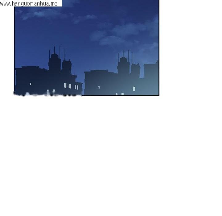 韩国漫画我的傻瓜男友韩漫_我的傻瓜男友-第29话在线免费阅读-韩国漫画-第114张图片