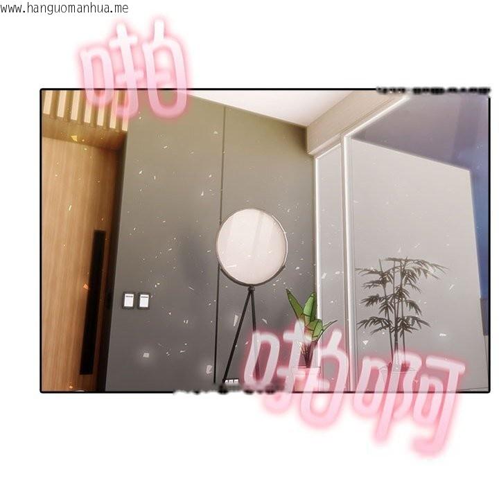 韩国漫画夫妇游戏韩漫_夫妇游戏-第45话在线免费阅读-韩国漫画-第18张图片