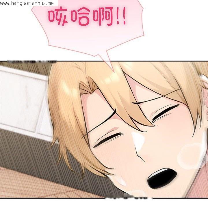 韩国漫画夫妇游戏韩漫_夫妇游戏-第45话在线免费阅读-韩国漫画-第71张图片